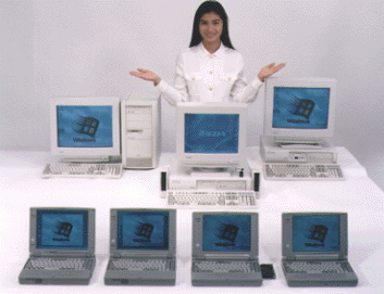 お買い得商品特集 - 販促エクスプレス | (1995.11.9) プレスリリース ニュース 東芝 | ディスプレイ・モニター本体