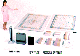 商品画像：i-2000033_m_1.jpg 3