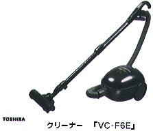 今年も話題の プレスリリース (1998.1.22) | ニュース | 東芝 その他