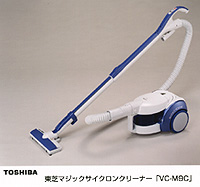 【人気急上昇】 プレスリリース 東芝 | ニュース | (2001.8.30-2) 掃除機
