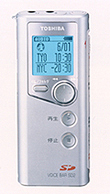 ＳＤメモリカード対応ＩＣレコーダ｢ＩＣ－ＳＤ２｣