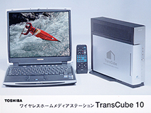 ＴｒａｎｓＣｕｂｅ １０