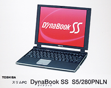 スリムＰＣ DynaBook SS S5/280PNLN
