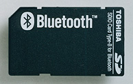 SDIO Card Type-B specification for Bluetooth(TM)