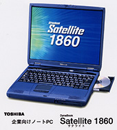 DynaBook Satellite 1860