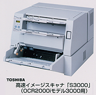 福袋 バースデイ | (2002.12.2) プレスリリース ニュース 東芝 | その他