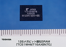 １２８メガビット擬似ＳＲＡＭ「ＴＣ５１ＷＨＭ７１６ＡＸＢＮ７０」