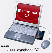 dynabook C7