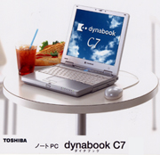 dynabook C7