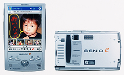 ｢GENIO e550C｣