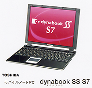 「dynabook SS S7」