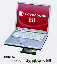dynabook E8/X19PDE