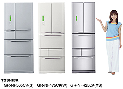 ノンフロン冷蔵庫の新製品（写真左から「ＧＲ－ＮＦ５０５ＣＫ(Ｇ)」、「ＧＲ－ＮＦ４７５ＣＫ(Ｗ)」、「ＧＲ－ＮＦ４２５ＣＫ(ＸＳ)」）