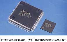 「ＴＭＰＲ４９５５ＣＦＧ－４００」（左）「ＴＭＰＲ４９５６ＣＸＢＧ－４００」（右）