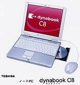 ノートPC 「dynabook C8」