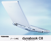 ノートPC 「dynabook C8」