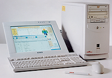 医事会計一体型電子カルテシステム「TOSMEC DRCORE plus(TM)」