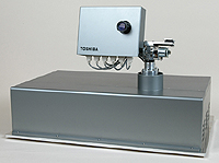 Toshiba's Active Camera System Tracks A High-Speed Object in Ambient Light Condition