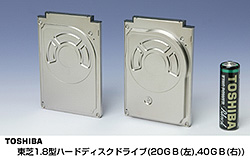 東芝1.8型ハードディスクドライブ（20GB(左),40GB(右)）