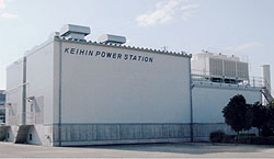 Newly Built Power Stations in Keihin Facility Enhance Toshiba's Entry into Power Generation and Energy Services Business 