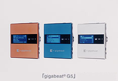 gigabeat(R) G5