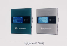 gigabeat(R) G40