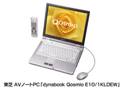 東芝　AVノートPC「dynabook Qosmio E10/1KLDEW」