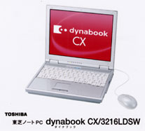 東芝ノートPC　dynabook CX/3216LDSW