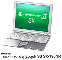 東芝ノートPC　dynabook SS SX/190NR