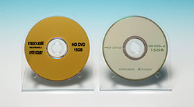 Volume Production Technology of HD DVD-R Discs Established