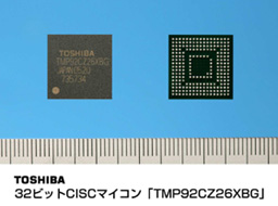 東芝　３２ビットCISCマイコン「TMP92CZ26XBG」