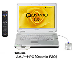 東芝　AVノートPC「Qosmio F30」