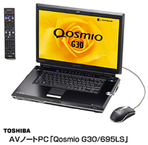 AVノートPC「Qosmio G30/695LS」
