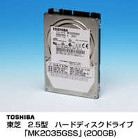 東芝　２．５型　ハードディスクドライブ「ＭＫ２０３５ＧＳＳ」（200GB）