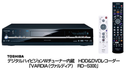 今季一番 img0102.jpg その他
