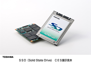 SSD(Solid State Drive) CES展示見本