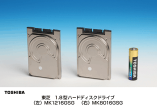 東芝　１．８型ハードディスクドライブ（左）MK1216GSG　（右）MK8016GSG