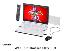 AVノートPC「Qosmio F40シリーズ」