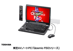 TOSHIBA　東芝AVノートPC「Qosmio G50 FXシリーズ」