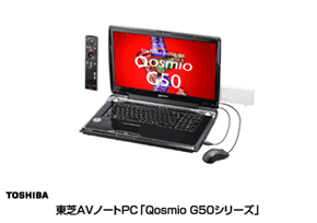 TOSHIBA　東芝AVノートPC「Qosmio F50シリーズ」