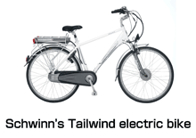 Schwinn tailwind clearance electric bike battery