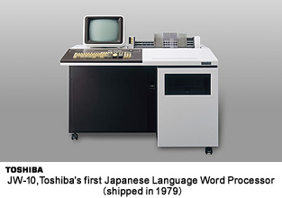 News Releases
