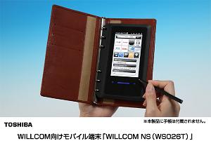 「WILLCOM NS」の写真