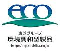 ECPロゴ画像