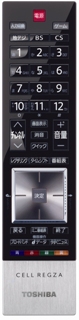 ニュースリリース (2009-10-05)：世界初「Cell Broadband Engine