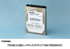 ニュースリリース (2010-03-25)：業界最高の面記録密度を実現した750GB ...