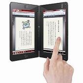 「Libretto W100」の写真