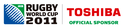 Image of Rugby World Cup 2011 Logo Image of Rugby World Cup 2011 Logo