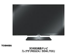 セール 登場から人気沸騰 ニュースリリース (2010-12-06)：インド市場向け液晶テレビの 液晶テレビ