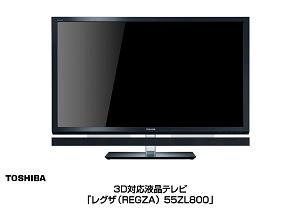 Amazon | REGZA 55インチ 4K液晶テレビ 55Z570K 倍速パネル搭載